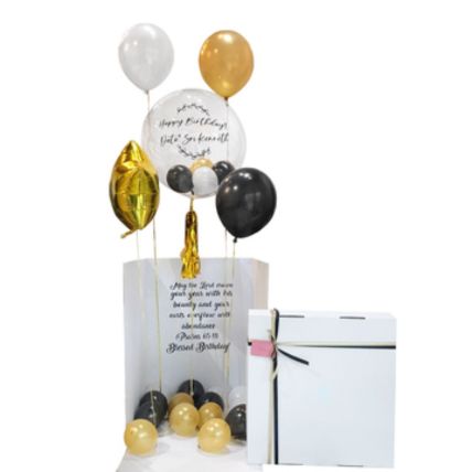 Balloon Surprise Box Denise: Customized Gifts Malaysia