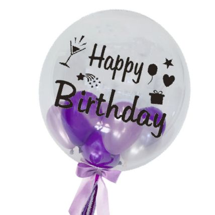 Happy Birthday Balloons In Balloon: 
