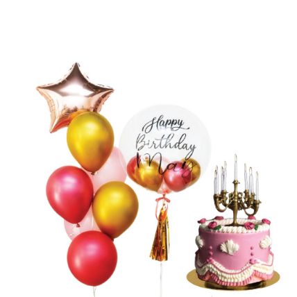 Magnifique Cake With Denley Balloon Bunch: Birthday Presents 