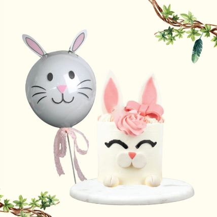 Cute And Happy Animal Designer Cake With Balloon: Gifts for Kids 