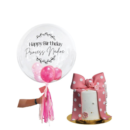 Pink Polka Dot Cake With Stuffed Balloon: Gift Combos 