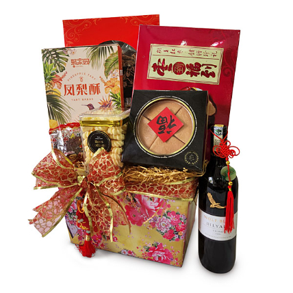 Azalea Chinese Hamper: Hampers Delivery Malaysia