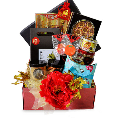 Blessed Wishes Oriental Hamper: CNY Gifts