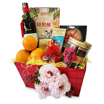 Gardenia Oriental Basket Hamper: CNY Gifts