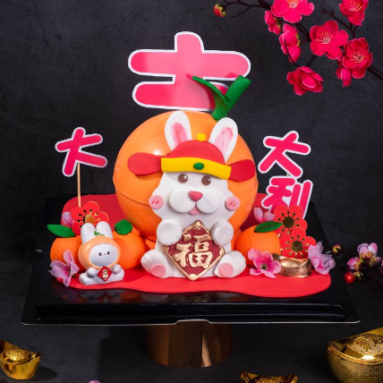 Prosperity Rabbit Pinata: Chinese New Year Gifts