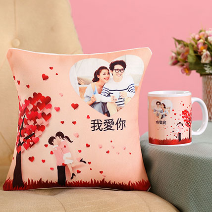 Personalised Love Combo