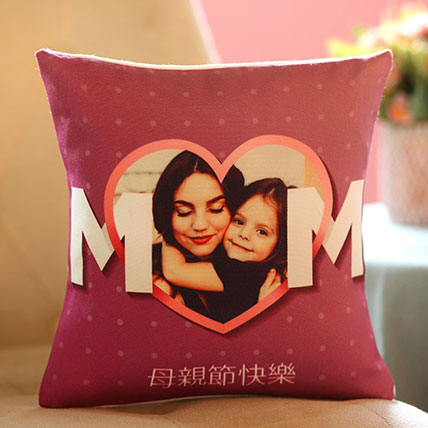 Personalised Mom Cushion
