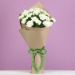 Enchanting 24 White Carnations Bouquet