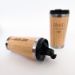 Personalised Bamboo Coffee Mug Tumbler Horizontal Engraving