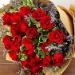 Exotic 20 Red Rose Bouquet
