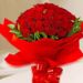 Vivacious 30 Red Roses Bouquet