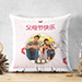 Love You Mom Dad Personalised Cushion For Parents Day Wish