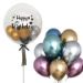 Bday Balloons In Balloon And 8 Latex Balloons