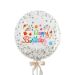 Birthday Big Glittery Confetti Balloon