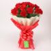 12 Red Carnations Bunch In Red White Paper
