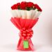 Graceful 12 Red Carnations Bunch
