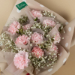 Carnations And Baby Breath Bouquet