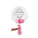 Pink Polka Dot Cake With Stuffed Balloon