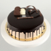 Chocolate Cream Cake 1 Kg