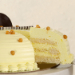 Heavenly Butterscotch Cream Cake Half Kg