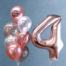 Personalised Rose Gold Helium Balloon Bouquet