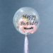 Personalised Rose Gold Helium Deco Bubble Balloon